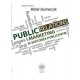 Public relations i marketing w sektorze publicznym
