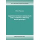 Zagadnienia teoretyczno-empirycznych analiz i modelowania deformacji terenów górniczych - Witold Paleczek