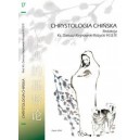Chrystologia Chińska 