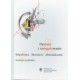 Dystans i zaangażowanie. Wspólnota – literatura – doświadczenie. Antologia przekładów