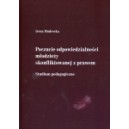 Poczucie odpowiedzialności młodzieży skonfliktowanej z prawem. Studium pedagogiczne - Irena Mudrecka 