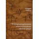 Strategie przypisywania statusu moralnego istotom żywym - Grzegorz Francuz