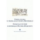 Poezja polska w przekładach Josifa Brodskiego
