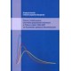POZIOM I ZRÓŻNICOWANIE DOCHODÓW GOSPODARSTW DOMOWYCH W POLSCE W LATACH 1993-2007 NA TLE PRZEMIAN SPOŁECZNO-EKONOMICZNYCH