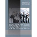 Metody oceny kompetencji psychomotorycznych policjantów z zakresu działań interwencyjnych