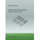 MATEMATYCZNE MODELE KONFLIKTU. WYKŁADY Z TEORII GIER I DECYZJI - Andrzej Z. Grzybowski