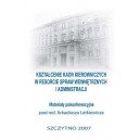 Kształcenie kadr kierowniczych w resorcie spraw wewnętrznych i administracji - Arkadiusz Letkiewicz