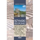 Rzymski Peloponez - Pawlak Marcin